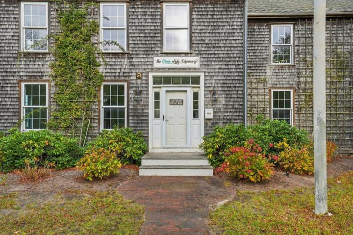 11 Amelia Drive, Nantucket — photo 3
